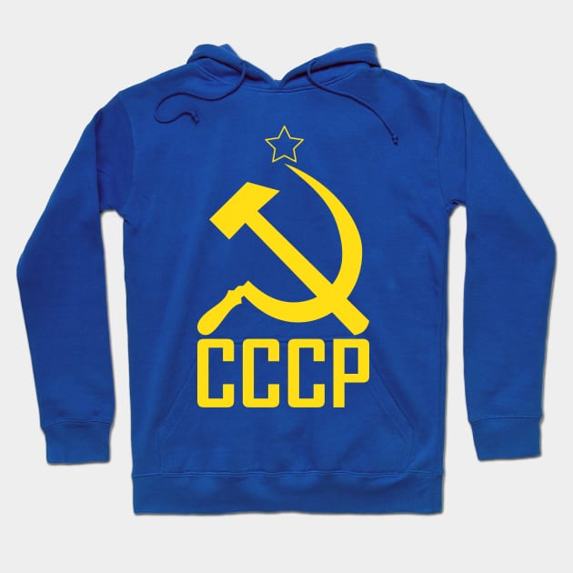 Yellow Star Hammer Sickle Hoodie by duniakubaby